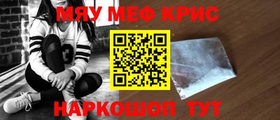 бутик Моздок