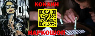 амф Можайск