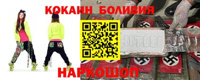 мефедрон VHQ Можга