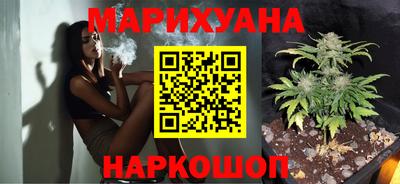 бутик Моздок