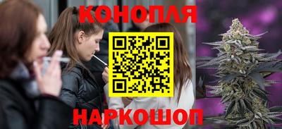 мефедрон VHQ Можга