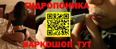 мефедрон VHQ Можга