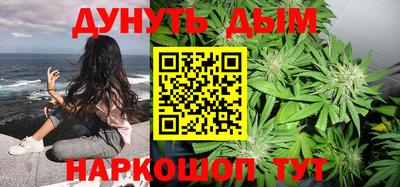 амф Можайск