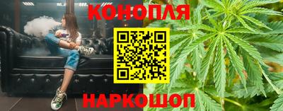 бутик Моздок