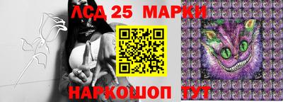амф Можайск