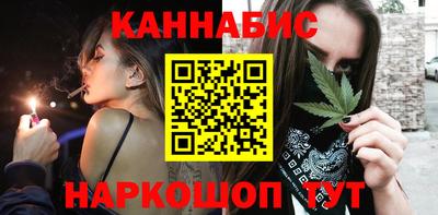 амф Можайск
