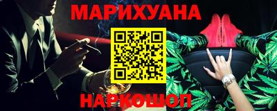 амф Можайск