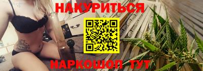 амф Можайск