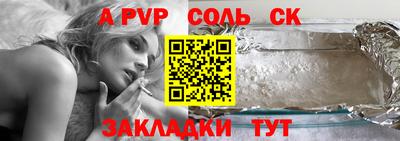 мефедрон VHQ Можга