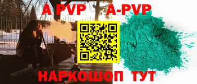 мефедрон VHQ Можга