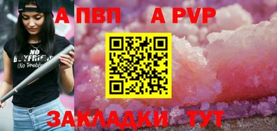 мефедрон VHQ Можга