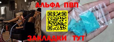 бутик Моздок