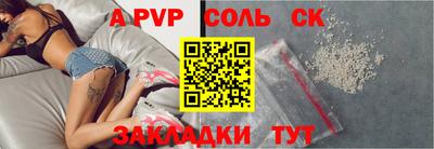 мефедрон VHQ Можга
