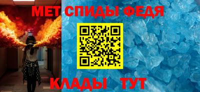 бутик Моздок