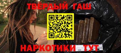 амф Можайск