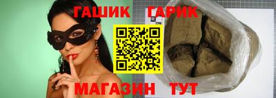 мефедрон VHQ Можга