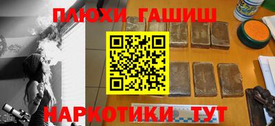 амф Можайск