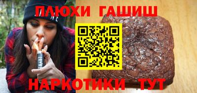 мефедрон VHQ Можга