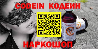 бутик Моздок