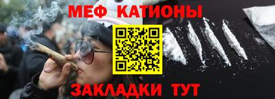 бутик Моздок